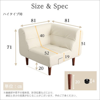 通販在庫あ SH-07-SNG-CN : ソファ PVCレザー コーナーソファ シ : 家具・インテリア 特価再入荷