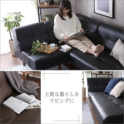 通販在庫あ SH-07-SNG-CN : ソファ PVCレザー コーナーソファ シ : 家具・インテリア 特価再入荷
