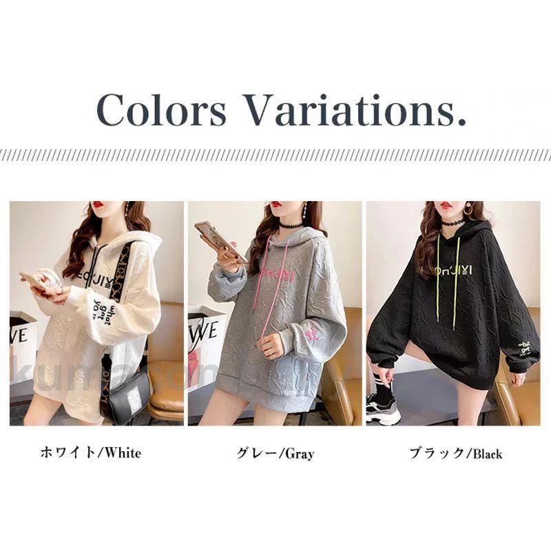 パーカー オーバーサイズ トレーナー ロゴ スウェット トップス レディース カジュアル 大きいサイズ 長袖 着痩せ 大人 可愛い ストリート 春 夏 秋 冬 韓国 韓