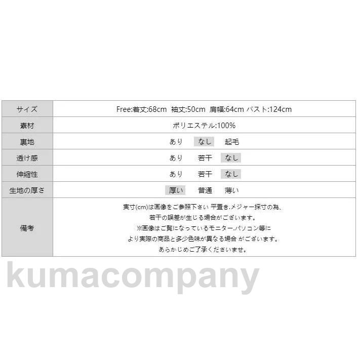 パーカー オーバーサイズ トレーナー ロゴ スウェット トップス レディース カジュアル 大きいサイズ 長袖 着痩せ 大人 可愛い ストリート 春 夏 秋 冬 韓国 韓