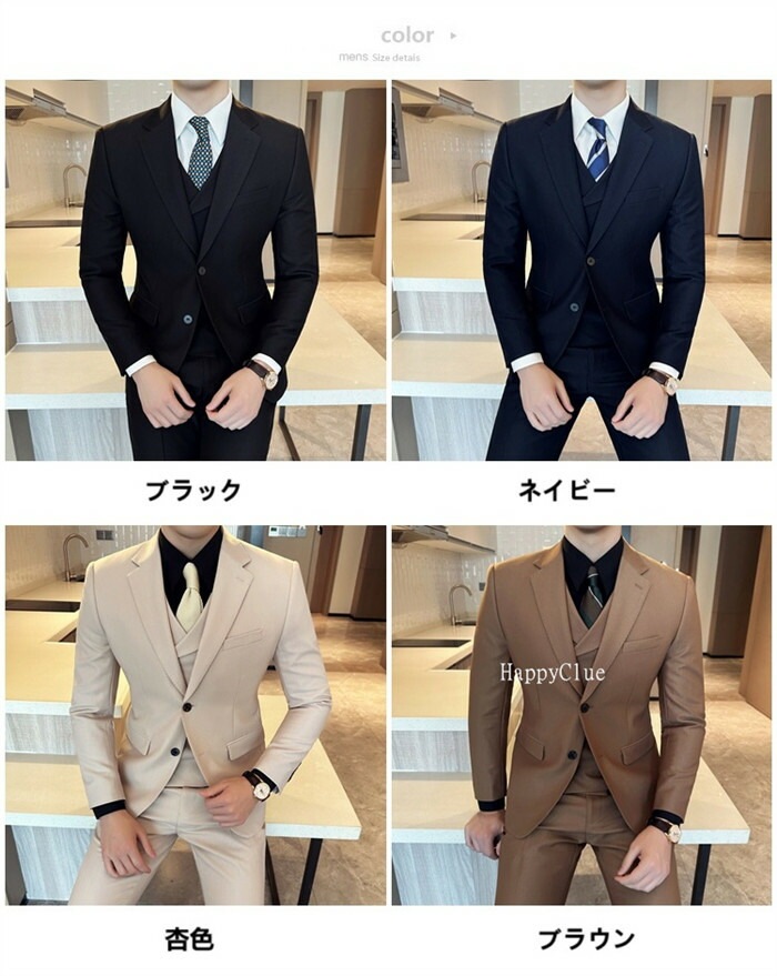 メンズスーツ 3ピース スリムスーツ 洗える メンズスーツ ビジネススーツ タキシード 礼服 細身 紳士服 おしゃれ パンツスーツ 結婚式 前撮り メンズスーツ スリーピース 発表会 フォーマルスーツ メンズスーツ 3ピース スリムスーツ 洗える メンズスーツ ビジネススーツ タキシード 礼服 細身 紳士服 おしゃれ パンツスーツ 結婚式 前撮り メンズスーツ スリーピース 発表会 フォーマルスーツ