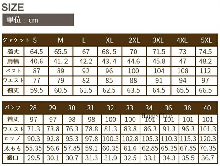 メンズスーツ 3ピース スリムスーツ 洗える メンズスーツ ビジネススーツ タキシード 礼服 細身 紳士服 おしゃれ パンツスーツ 結婚式 前撮り メンズスーツ スリーピース 発表会 フォーマルスーツ メンズスーツ 3ピース スリムスーツ 洗える メンズスーツ ビジネススーツ タキシード 礼服 細身 紳士服 おしゃれ パンツスーツ 結婚式 前撮り メンズスーツ スリーピース 発表会 フォーマルスーツ