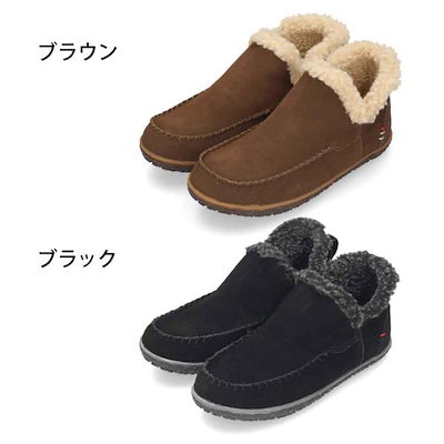 新品 ミネトンカ MINNETONKA スエードショートブーツ 厚底 撥水 楽天市場】《限定クーポン配布》ミネトンカ ブーツ MINNETONKA