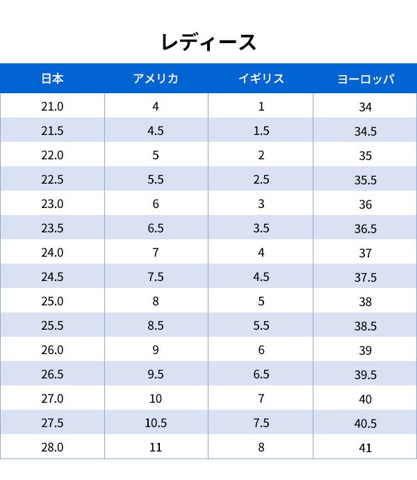即発 アウトレット レディース フラットシューズ 49T8FUFR1B 即発 アウトレット レディース フラットシューズ 49T8FUFR1B