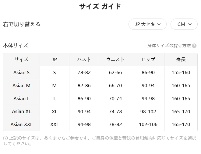 レオパード柄ニットスーツ長袖クルーネックセーター＆ドローストリングパンツ女性用