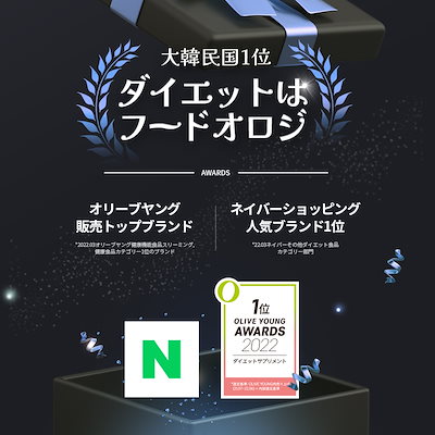 最終値下げ！マンオロジー ダイエットサプリ 3本セット 最終値下げ！マンオロジー ダイエットサプリ 3本セット