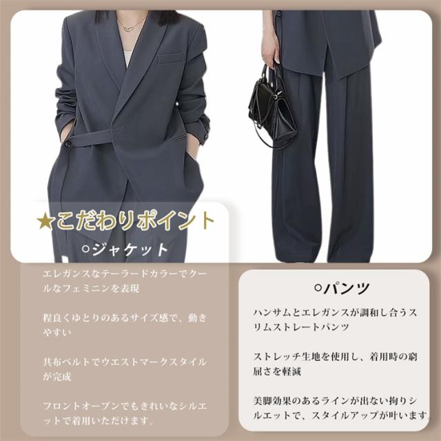 パンツスーツ レディース スーツ2点セット フォーマルスーツ ゆったり 着やせ ビジネス OL かわいい 上品 春物 秋 入学式 卒業式 大きめ 大きいサイズ 体型カバー セレモニー ママスーツ パンツスーツ レディース スーツ2点セット フォーマルスーツ ゆったり 着やせ ビジネス OL かわいい 上品 春物 秋 入学式 卒業式 大きめ 大きいサイズ 体型カバー セレモニー ママスーツ