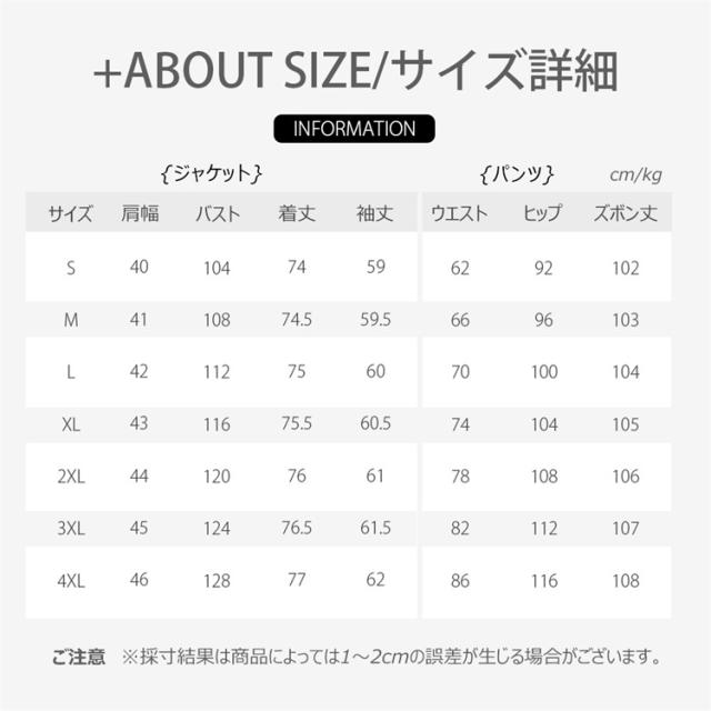 パンツスーツ レディース スーツ2点セット フォーマルスーツ ゆったり 着やせ ビジネス OL かわいい 上品 春物 秋 入学式 卒業式 大きめ 大きいサイズ 体型カバー セレモニー ママスーツ パンツスーツ レディース スーツ2点セット フォーマルスーツ ゆったり 着やせ ビジネス OL かわいい 上品 春物 秋 入学式 卒業式 大きめ 大きいサイズ 体型カバー セレモニー ママスーツ