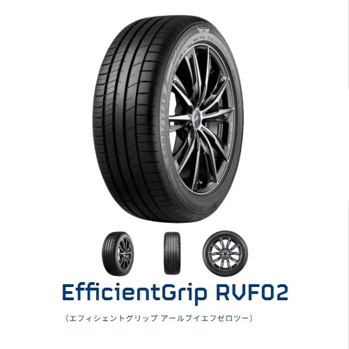 24年製 EfficientGrip RVF02 185/55R16 83V 夏タイヤ 低燃費 長持ち
