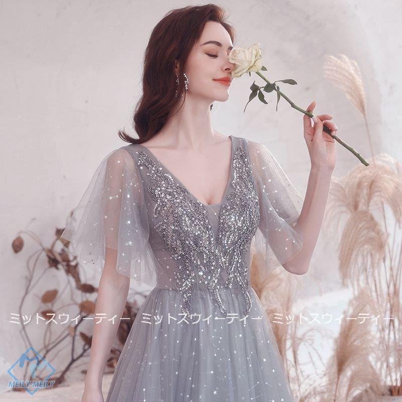 カラードレス ロングドレス 二次会 パーティードレス グレー シルバー スパンコール ウェディングド カラードレス ロングドレス 二次会 パーティードレス グレー シルバー スパンコール ウェディングド