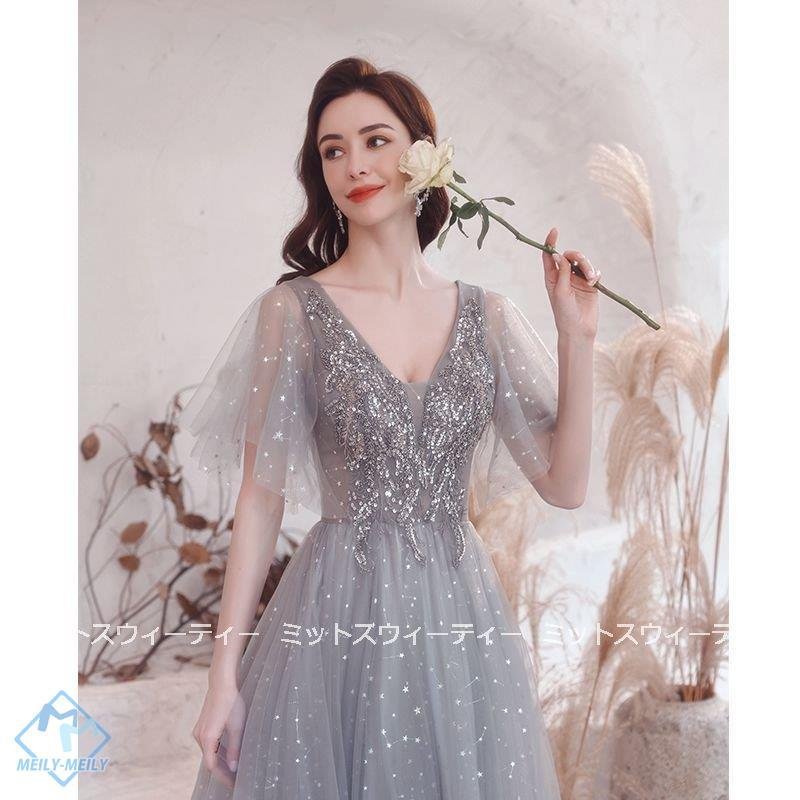 カラードレス ロングドレス 二次会 パーティードレス グレー シルバー スパンコール ウェディングド カラードレス ロングドレス 二次会 パーティードレス グレー シルバー スパンコール ウェディングド