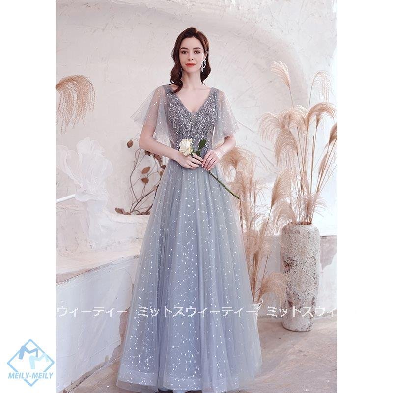カラードレス ロングドレス 二次会 パーティードレス グレー シルバー スパンコール ウェディングド カラードレス ロングドレス 二次会 パーティードレス グレー シルバー スパンコール ウェディングド