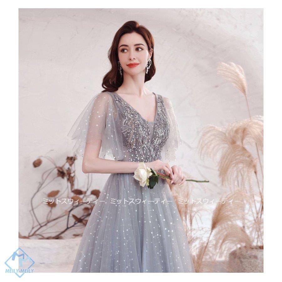 カラードレス ロングドレス 二次会 パーティードレス グレー シルバー スパンコール ウェディングド カラードレス ロングドレス 二次会 パーティードレス グレー シルバー スパンコール ウェディングド