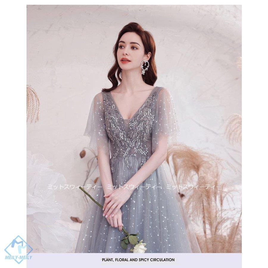 カラードレス ロングドレス 二次会 パーティードレス グレー シルバー スパンコール ウェディングド カラードレス ロングドレス 二次会 パーティードレス グレー シルバー スパンコール ウェディングド