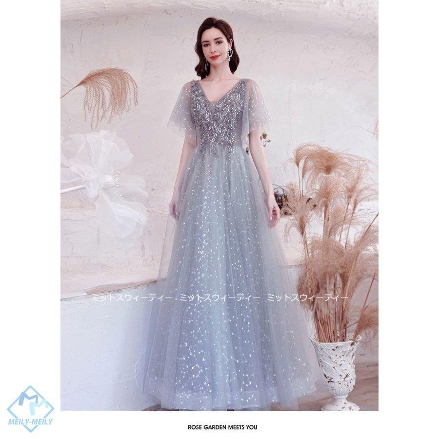 カラードレス ロングドレス 二次会 パーティードレス グレー シルバー スパンコール ウェディングド カラードレス ロングドレス 二次会 パーティードレス グレー シルバー スパンコール ウェディングド