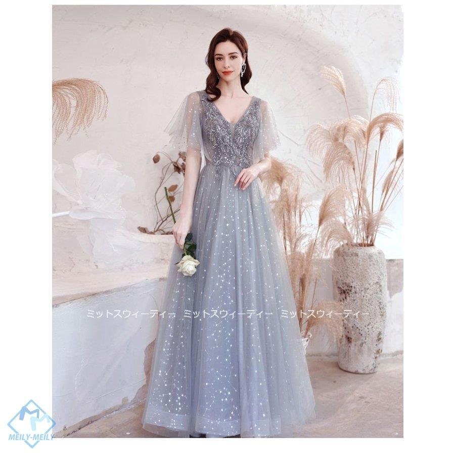 カラードレス ロングドレス 二次会 パーティードレス グレー シルバー スパンコール ウェディングド カラードレス ロングドレス 二次会 パーティードレス グレー シルバー スパンコール ウェディングド