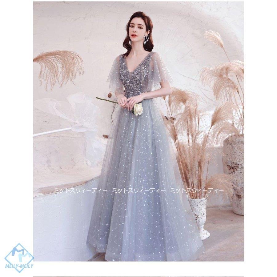 カラードレス ロングドレス 二次会 パーティードレス グレー シルバー スパンコール ウェディングド カラードレス ロングドレス 二次会 パーティードレス グレー シルバー スパンコール ウェディングド