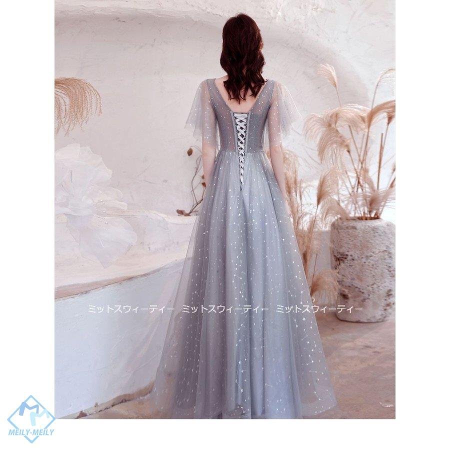 カラードレス ロングドレス 二次会 パーティードレス グレー シルバー スパンコール ウェディングド カラードレス ロングドレス 二次会 パーティードレス グレー シルバー スパンコール ウェディングド