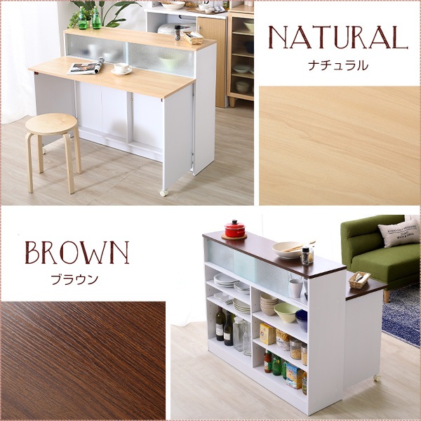 ツートンカラーがおしゃれな間仕切り キッチンカウンター 幅120cm ナチュラルブラウン Kiley