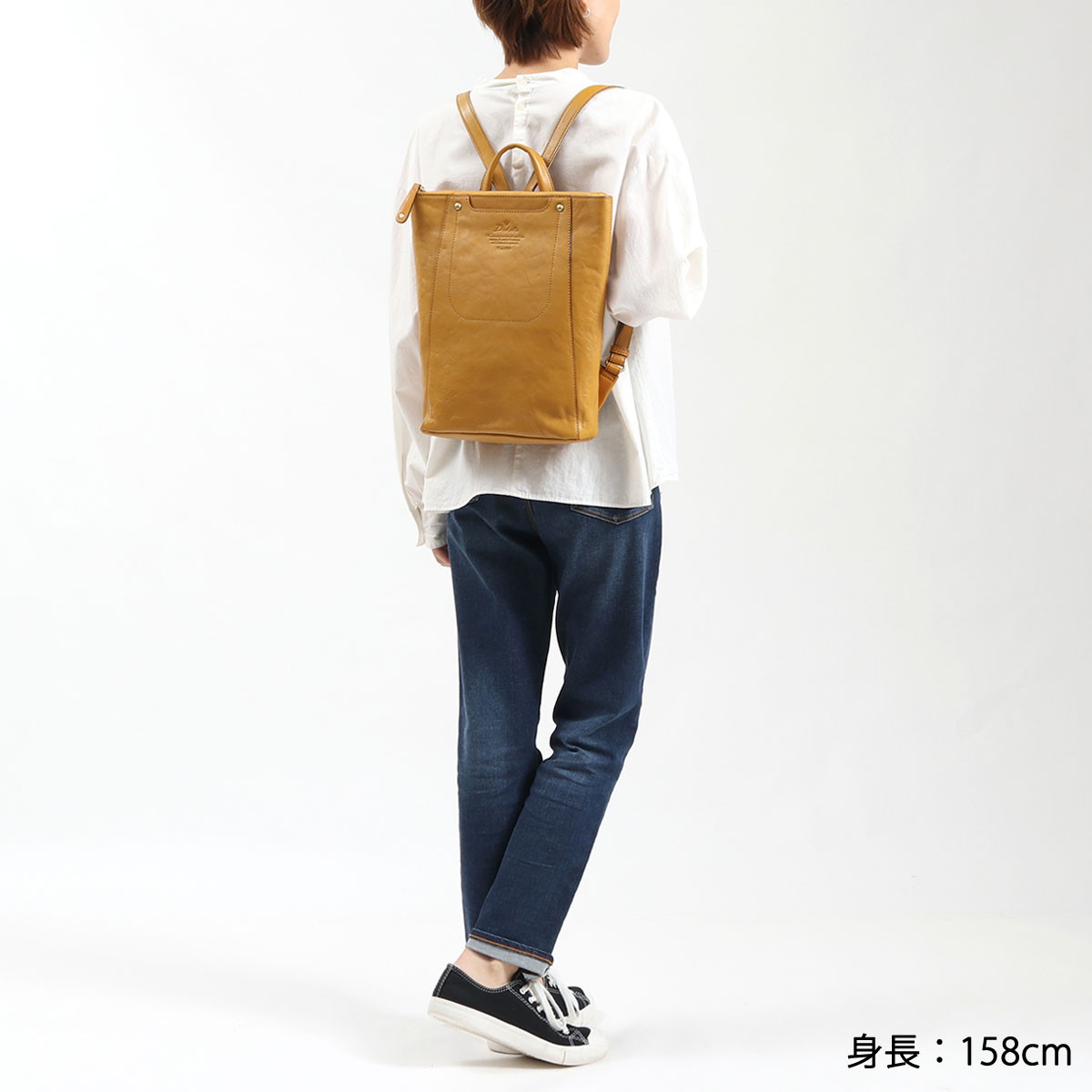 ダコタ限定ノベルティ付 キューブ リュック レザー スリム 日本製 レディース 通勤 A4 1030309