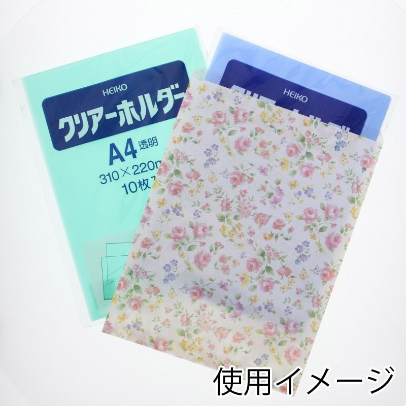 （まとめ買い）シモジマ HEIKO 紙袋 平袋 柄小袋 Rタイプ R-10 ロマネスク 200枚 幅250x高330mm 006523108 [x3セット]