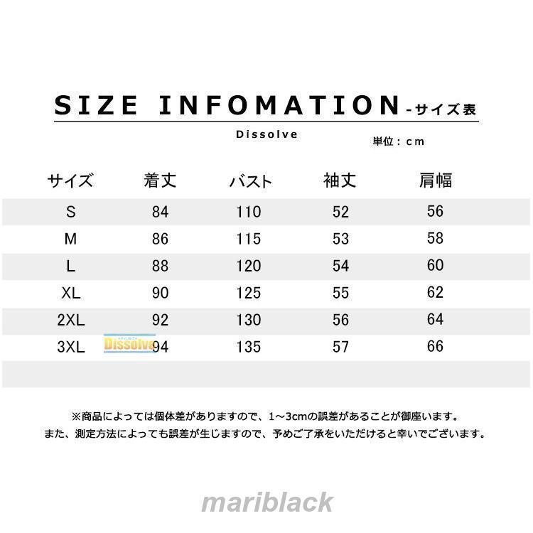 中綿ロングジャケット メンズ レディース 防寒 コート メンズ アウター 冬 ロングコート ミドル丈 無地 厚手コート 冬着 通学 通勤 中綿入り フード付き スポー