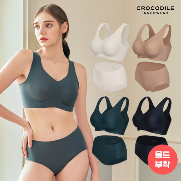(クロコダイルインナー) (4枚セット) 印象的なソフト姿勢矯正ブラ+ショーツ8枚 (クロコダイルインナー) (4枚セット) 印象的なソフト姿勢矯正ブラ+ショーツ8枚