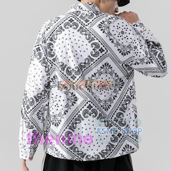 安い商品 今日だけ 開襟シャツ メンズ 長袖シャツ ボタン メンズ 大きいサイズ ゆったりシャツ メンズ おしゃれ カジュアルシャツ 秋物 冬物 メンズファッション 2色 ギフトポイント 安い商品 今日だけ 開襟シャツ メンズ 長袖シャツ ボタン メンズ 大きいサイズ ゆったりシャツ メンズ おしゃれ カジュアルシャツ 秋物 冬物 メンズファッション 2色 ギフトポイント