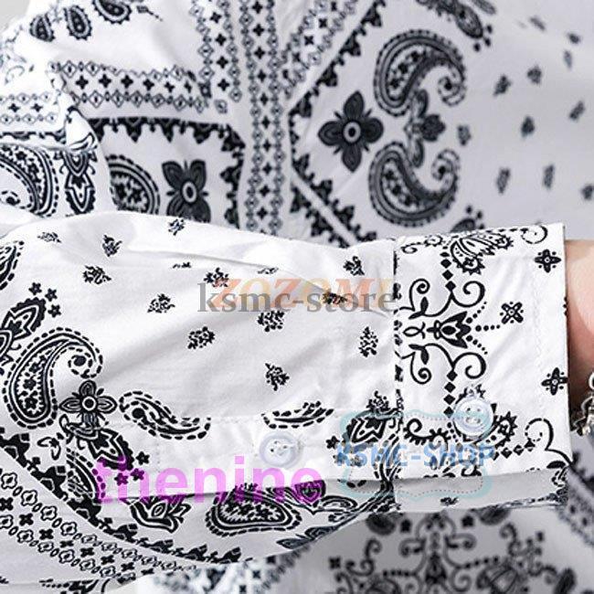 安い商品 今日だけ 開襟シャツ メンズ 長袖シャツ ボタン メンズ 大きいサイズ ゆったりシャツ メンズ おしゃれ カジュアルシャツ 秋物 冬物 メンズファッション 2色 ギフトポイント 安い商品 今日だけ 開襟シャツ メンズ 長袖シャツ ボタン メンズ 大きいサイズ ゆったりシャツ メンズ おしゃれ カジュアルシャツ 秋物 冬物 メンズファッション 2色 ギフトポイント