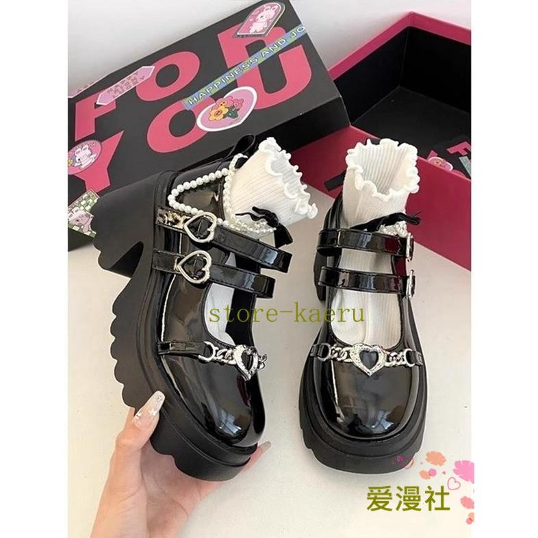 パンプス 厚底パンプス チャンキーヒール ハイヒール レディース ロリータ ハートバックル チェーン ラウンドトゥ メイド靴 ゴスロリ