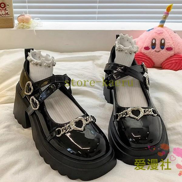 パンプス 厚底パンプス チャンキーヒール ハイヒール レディース ロリータ ハートバックル チェーン ラウンドトゥ メイド靴 ゴスロリ