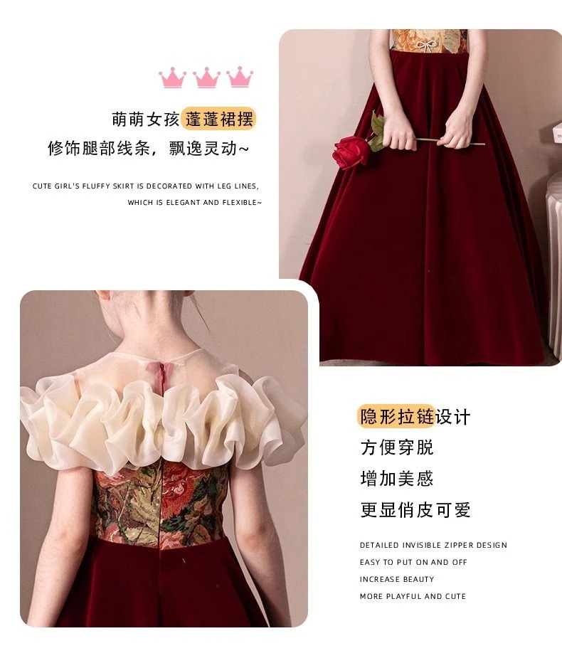 レッドガールステージホスト子供用パフォーマンス服フラワーガールウェディングドレスリトルガール誕生日プリンセスドレス