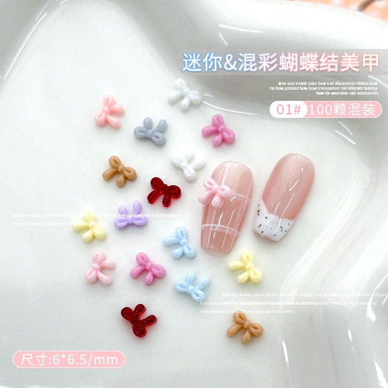 【10点セット】50%FF!!!100 つぶ 粒 そう 装 ミニリボン しんさく 新作 ネイルキャンディー しょく 色 ドーパミン じゅし 樹脂 リボン こんしょく 混色 ネイルアクセサリー ネイルパ