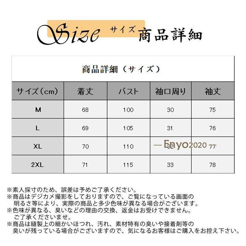 フリースジャケット レディース ボアジャケット パーカー ブルゾン トップス 無地 羽織り カジュアル 保温 ゆったり コーデ 学生 秋冬 ファション フリースジャケット レディース ボアジャケット パーカー ブルゾン トップス 無地 羽織り カジュアル 保温 ゆったり コーデ 学生 秋冬 ファション