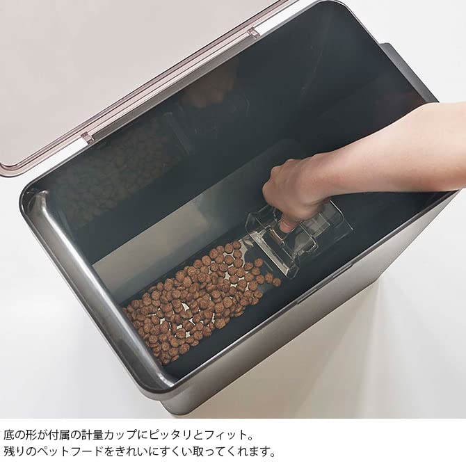 山崎実業(Yamazaki) 密閉 ペットフードストッカー 6.5ｋｇ 計量カップ付 ブラック 約W30.7×D19.7×H31.2 タワー フードストッカー 保存容器 5616