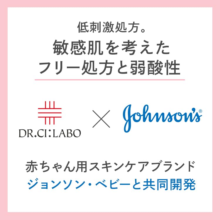 New 薬 用 アクア コラーゲン ゲル スーパー センシティブ EX R 50g 敏感肌 [ 化粧水 美容液 乳液 クリーム オールインワンジェル ] 高保湿 セラミド 敬老の日 プレゼント 人気ラ mdprevattcaulkingandwaterproofing.com