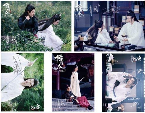 中国ドラマ陳情令(The Untamed... : 文具 最適な価格
