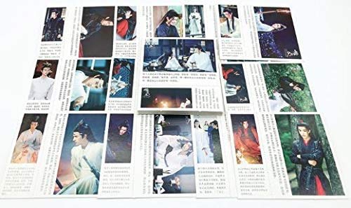 中国ドラマ陳情令(The Untamed... : 文具 最適な価格