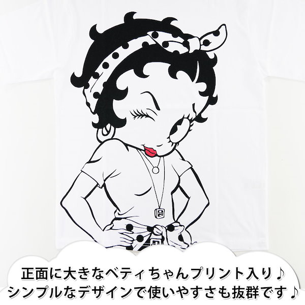 Qoo10] ベティ ちゃん 半袖 Tシャツ メンズ