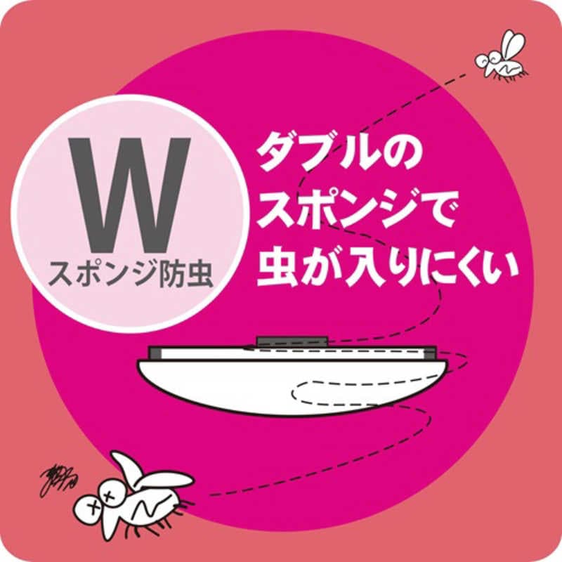 瀧住　LEDシーリングライト ［14畳 /昼光色～電球色 /リモコン付属］　GHA14203
