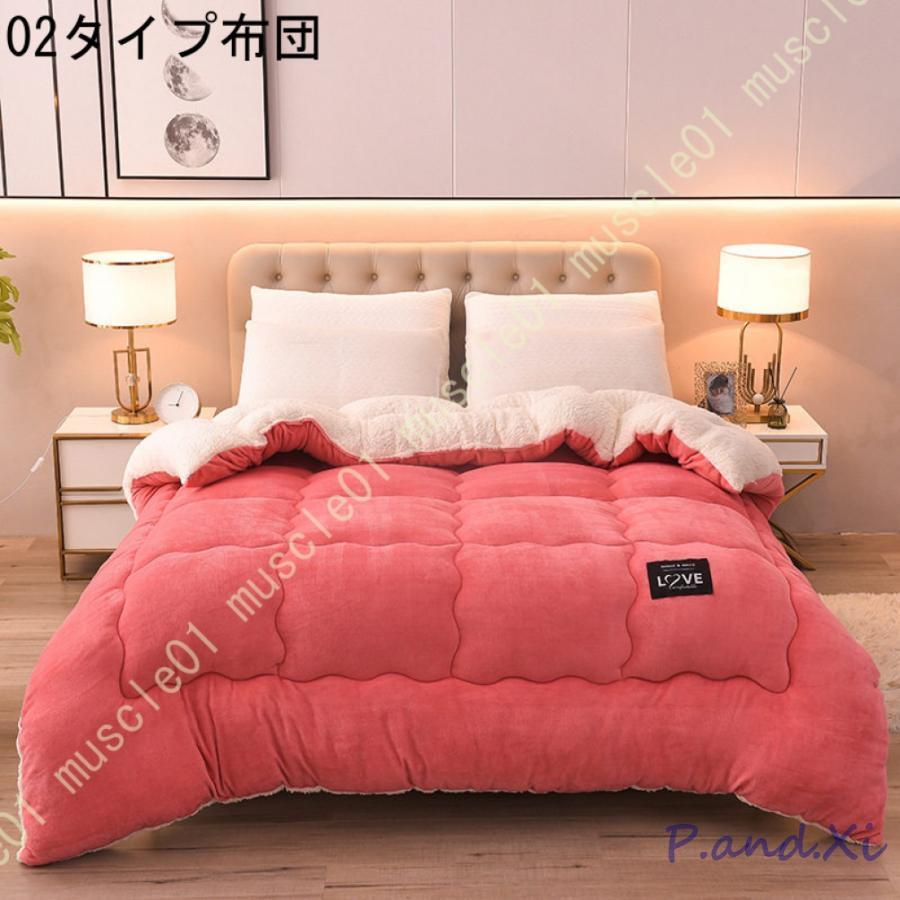 キルト 掛け布団 冬 あったか ふとん フランネル 洗える かけふとん 丸洗い セミダブル ダブル 掛け布団 ふわふわ ボリュームを均等 体にフィット 毛布布団 キルト 掛け布団 冬 あったか ふとん フランネル 洗える かけふとん 丸洗い セミダブル ダブル 掛け布団 ふわふわ ボリュームを均等 体にフィット 毛布布団