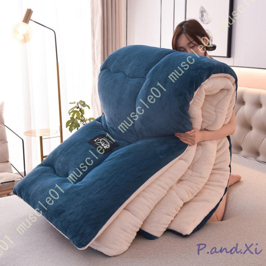 キルト 掛け布団 冬 あったか ふとん フランネル 洗える かけふとん 丸洗い セミダブル ダブル 掛け布団 ふわふわ ボリュームを均等 体にフィット 毛布布団 キルト 掛け布団 冬 あったか ふとん フランネル 洗える かけふとん 丸洗い セミダブル ダブル 掛け布団 ふわふわ ボリュームを均等 体にフィット 毛布布団