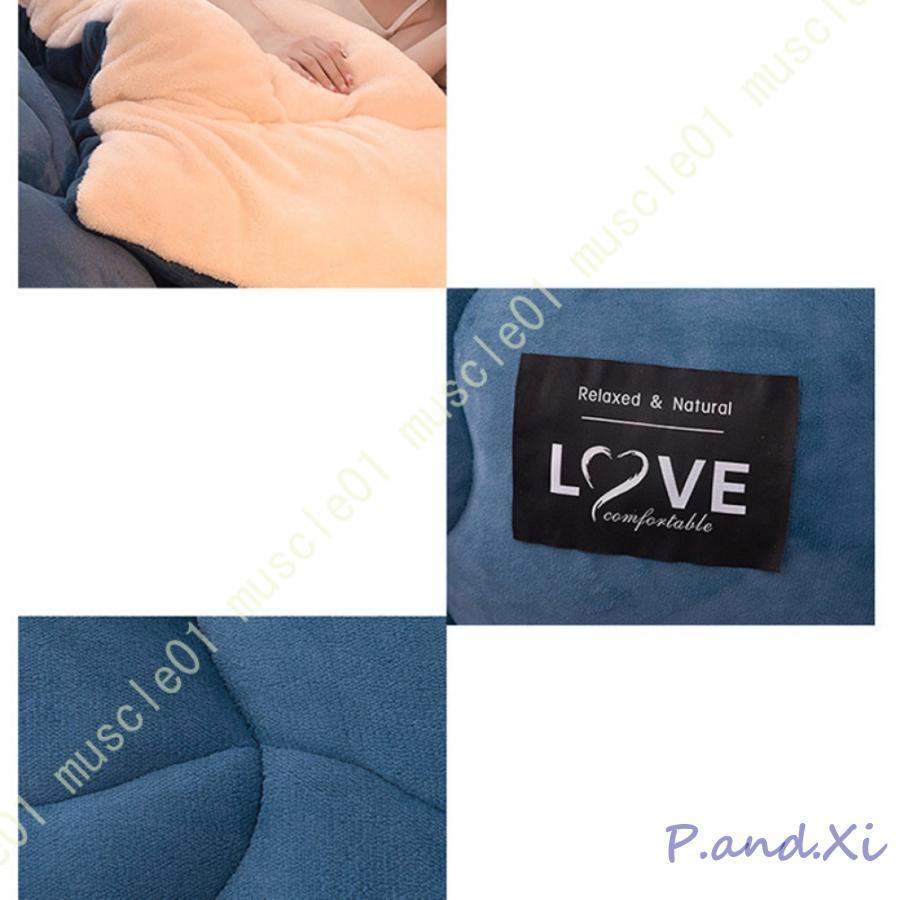 キルト 掛け布団 冬 あったか ふとん フランネル 洗える かけふとん 丸洗い セミダブル ダブル 掛け布団 ふわふわ ボリュームを均等 体にフィット 毛布布団 キルト 掛け布団 冬 あったか ふとん フランネル 洗える かけふとん 丸洗い セミダブル ダブル 掛け布団 ふわふわ ボリュームを均等 体にフィット 毛布布団