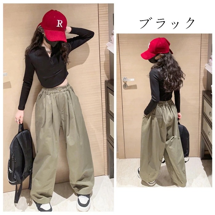 子供服 セットアップ キッズ 女の子 秋服 新品 上下セット ジュニア服 普段着 通学着 運動着 長袖 立ち襟 トップス 長ズボン ワイドパンツ ガールズ カジュアル 春秋 新品 ファッション ブラッ