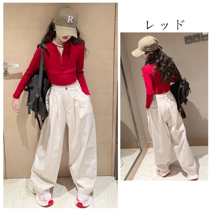 子供服 セットアップ キッズ 女の子 秋服 新品 上下セット ジュニア服 普段着 通学着 運動着 長袖 立ち襟 トップス 長ズボン ワイドパンツ ガールズ カジュアル 春秋 新品 ファッション ブラッ