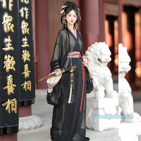 Amazon | [UPCOT] 漢服 女性の漢服ドレス 中国風刺繍妖精ドレス