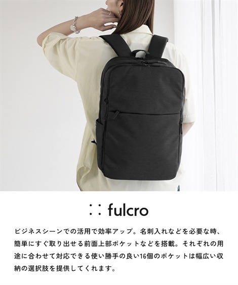 リュック・デイパック fulcro フルクロ Co-work 16ポケットはっ水多機能バックパック A4対応・PC収納