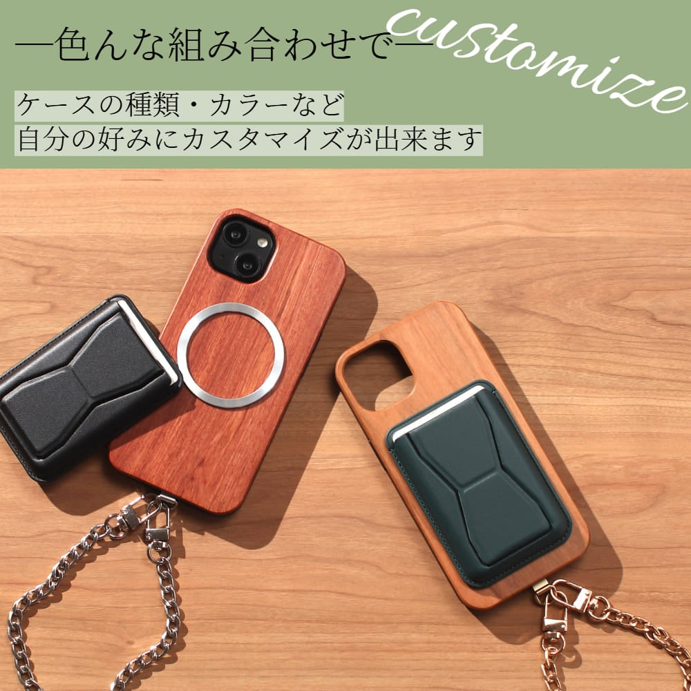 iphone15 ケース 木製 iphone15Pro iphone15Plus iphone15ProMAX ウッド マグセーフ magsafe チェーン ストラップ カード収納付き 15 天然木 iphone15 ケース 木製 iphone15Pro iphone15Plus iphone15ProMAX ウッド マグセーフ magsafe チェーン ストラップ カード収納付き 15 天然木