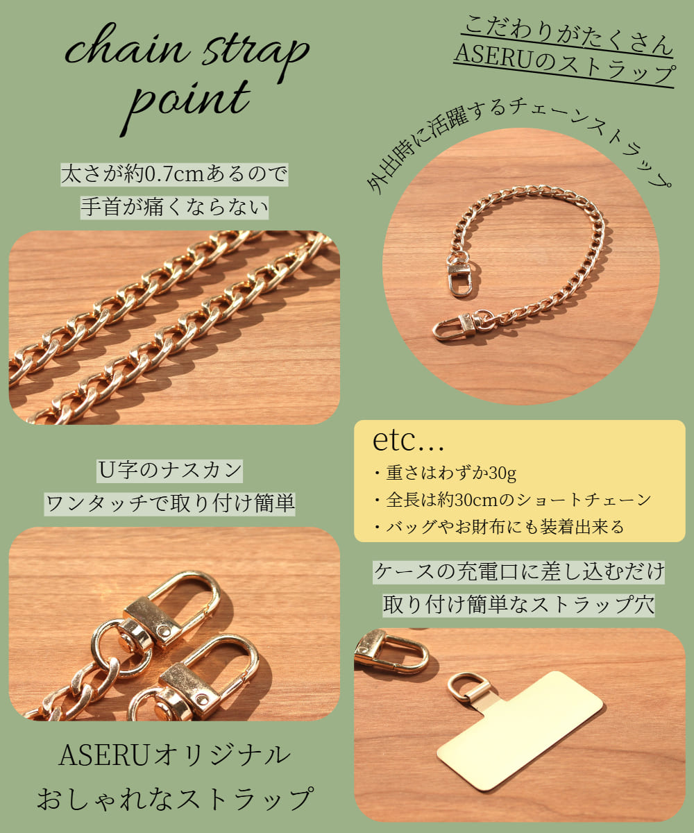 iphone15 ケース 木製 iphone15Pro iphone15Plus iphone15ProMAX ウッド マグセーフ magsafe チェーン ストラップ カード収納付き 15 天然木 iphone15 ケース 木製 iphone15Pro iphone15Plus iphone15ProMAX ウッド マグセーフ magsafe チェーン ストラップ カード収納付き 15 天然木