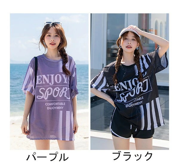 タンキニ水着 スポーツ風 一体型の三点セット 服みたいな レディース セクシー シンプル ワイヤーなし パッド付 写真映え 撮影用 海 夏 サマー プール リゾート かわいい 旅行 温泉 大人 df0